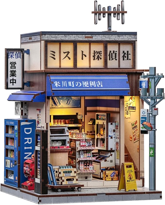 Japanese Convenience Store