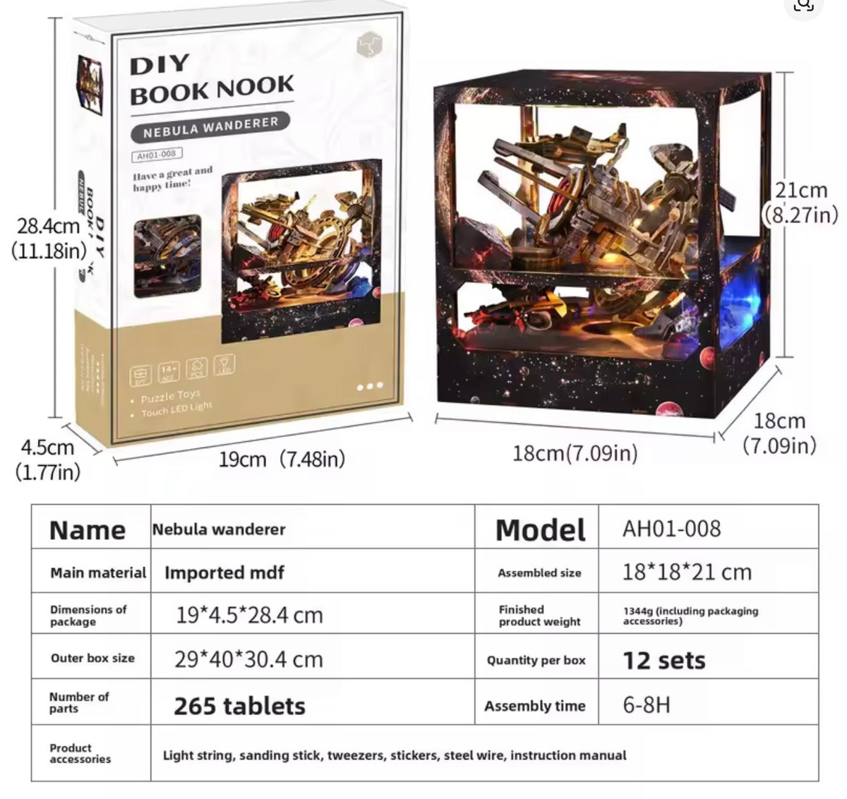 Nebula Wanderer AH01-008 DIY wooden book nook kit