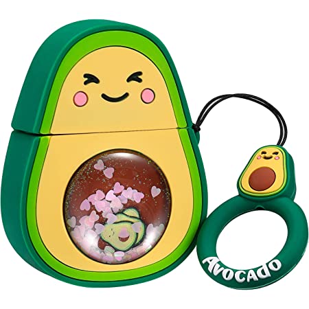 Glitter Avocado Airpod pro case