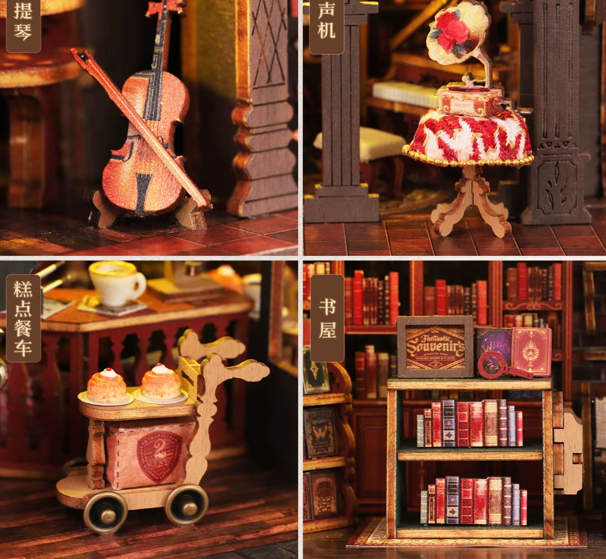 Magic Coffee Letter House DIY Miniature 3D Wooden Puzzle LED ES020-A