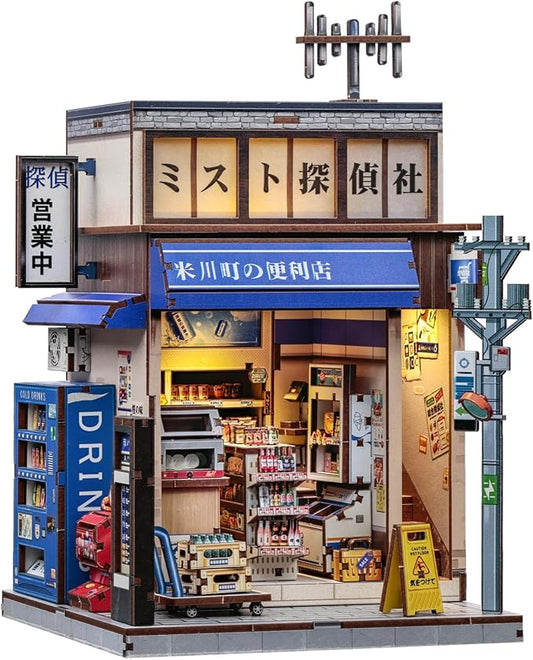 Japanese Convenience Store